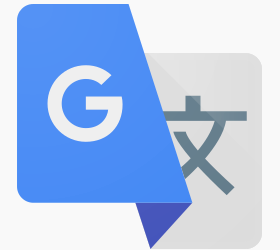 google translate tutorial